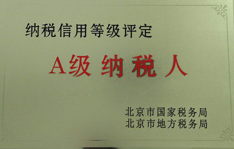 A(j){